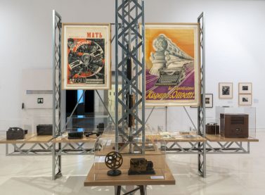 Vista exposición Imaginarios mecánicos y técnicos en la colección del IVAM, 2021