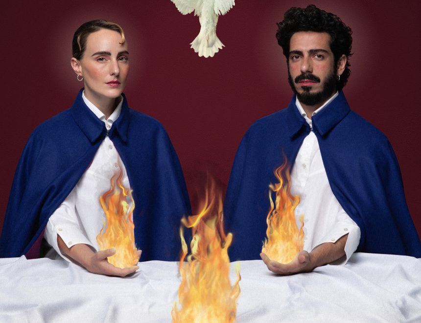 Emilia y Pablo en concierto. Ciclo ‘Posar la veu’. Programación especial por la Noche de los museos